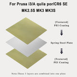 PEI Build Plate, Double Sided Textured PEI Flexible, Holographic Removal Spring Steel Sheet Plate (Many Sizes & Styles) Bambu Lab, Prusa, Anycubic, Etc...